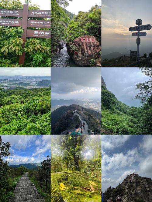 东莞寮步旅游必去前十景点