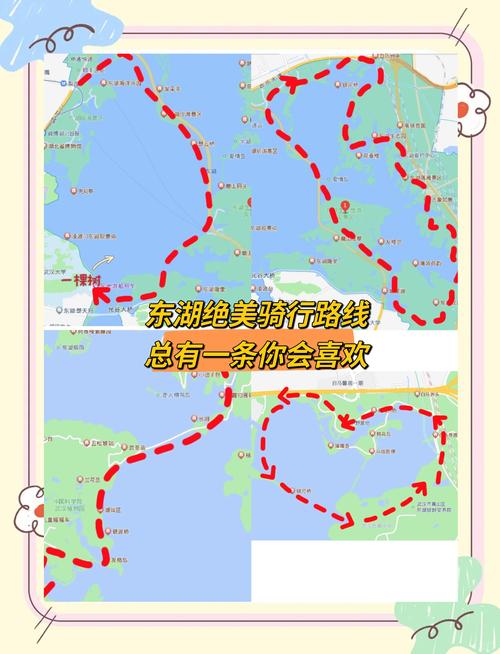 武汉东湖骑行攻略有哪些推荐?