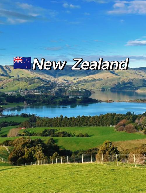 新西兰移民需要的条件有哪些?申请所需材料和花费解读