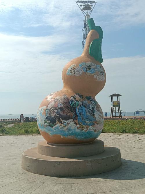 葫芦岛旅游攻略必去景点