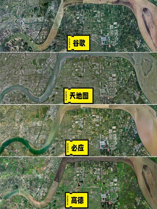 高清卫星地图2021,哪里可以免费下载?精度如何?