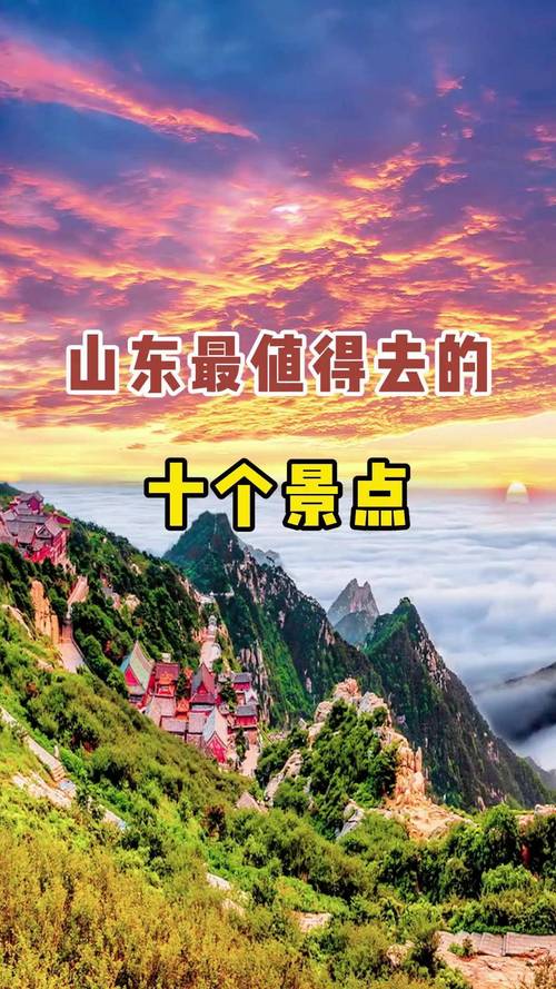 7月份适合旅游的地方凉快
