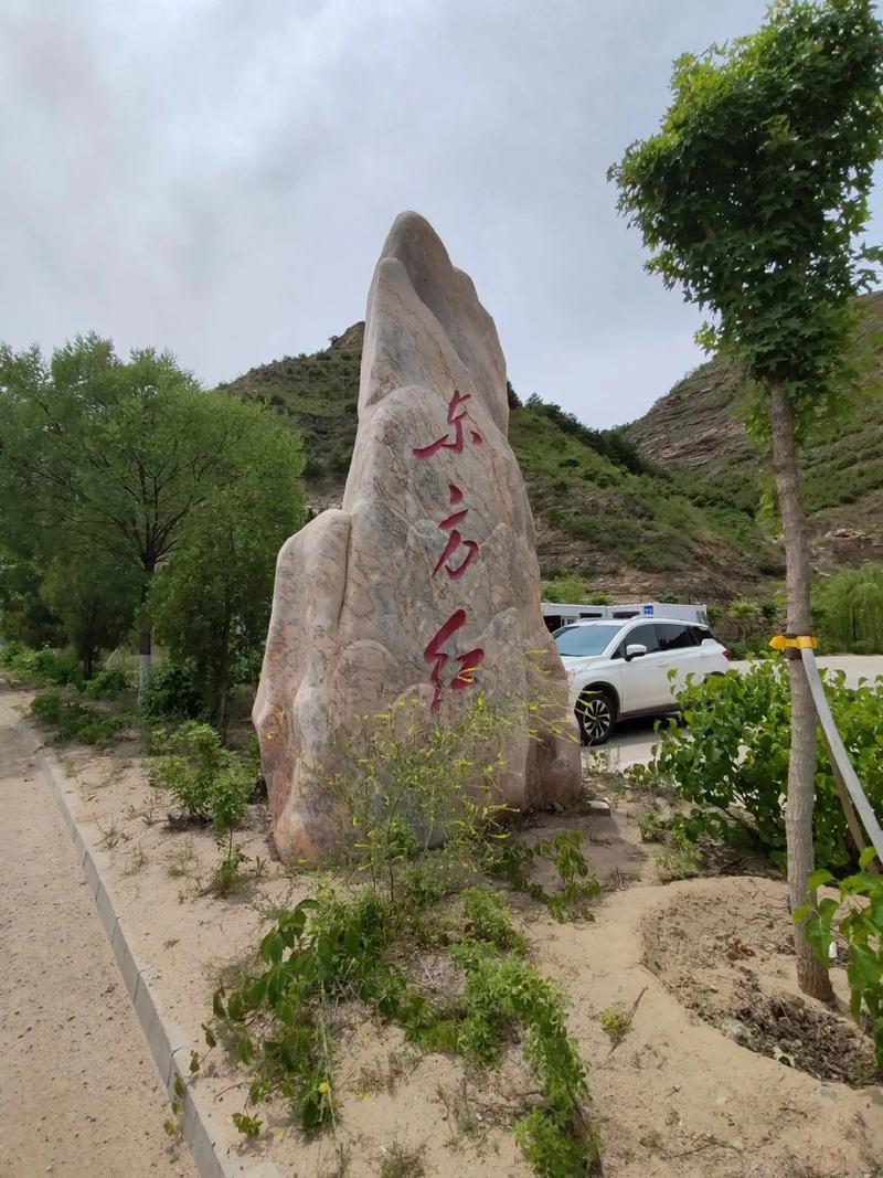 遵义旅游前十景点图片大全(遵义旅游前十景点排名)