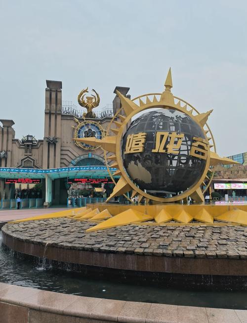 常州嬉戏谷攻略:玩转主题公园的最佳方式