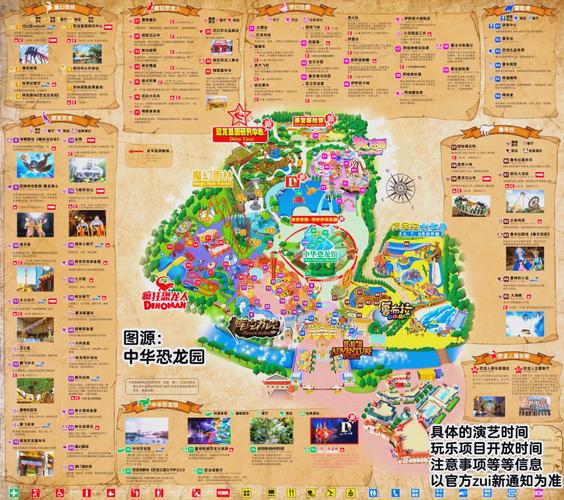 常州嬉戏谷亲子一日游攻略