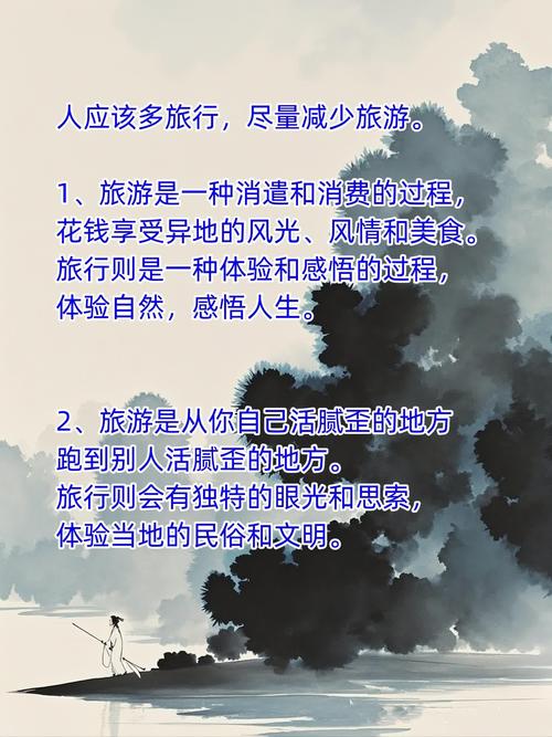 西双版纳三日游最佳路线安排