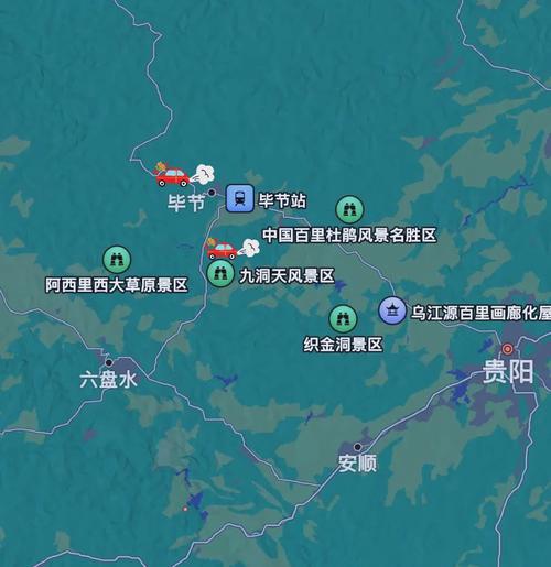 重庆到成都自驾游的路线怎么规划合适?