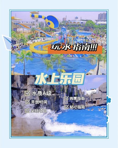 长沙海底世界门票是多少钱