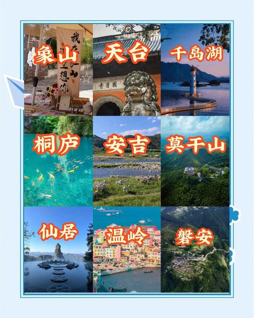 过年旅游去哪里比较好国内