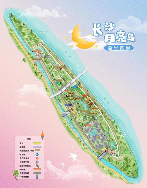 长沙月亮岛一日游攻略