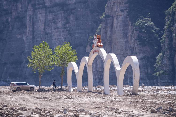 北京房山2016年6月17日天气预报