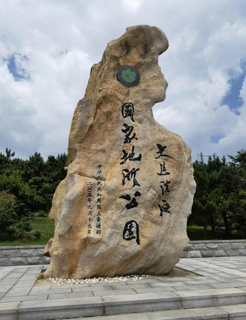 大连金石滩值得去玩吗,有哪些必打卡景点和避坑建议?