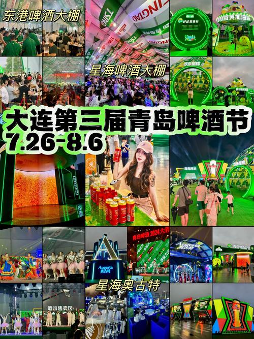 当地最新疫情在哪看