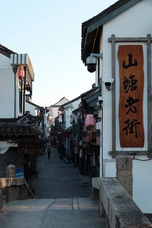 上海老街5个必去景点