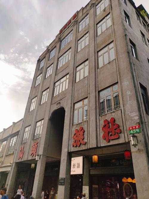 汕头有哪些比较靠谱的旅行社推荐?