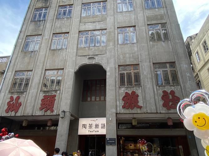 全国出境旅游十强旅行社排名榜:中旅第一