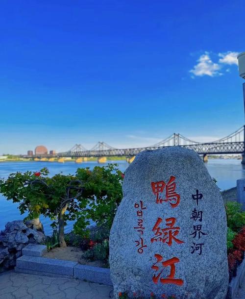 辽宁省内一日游景点