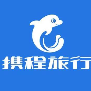 请问携程网客户端如何下载