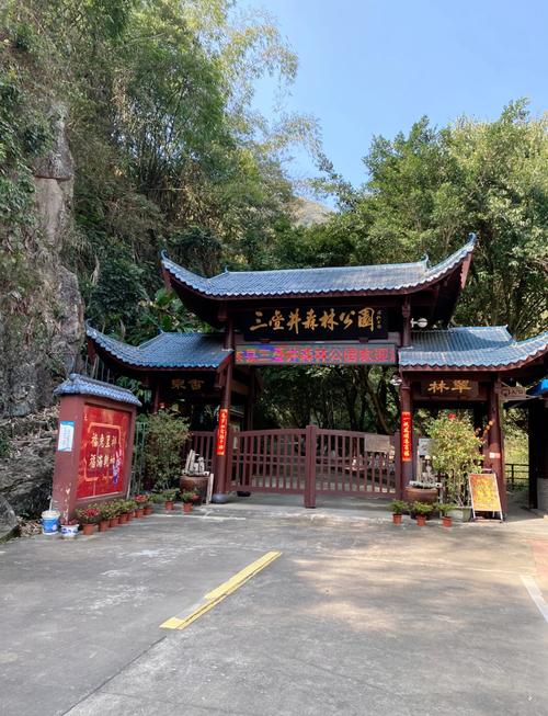 福州闽侯旅游必去前十景点推荐