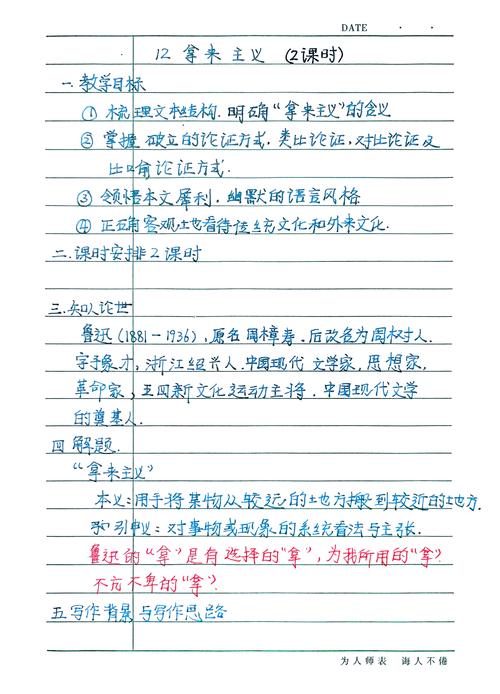 深圳南山区天气,深圳南山区天气预报24小时详情