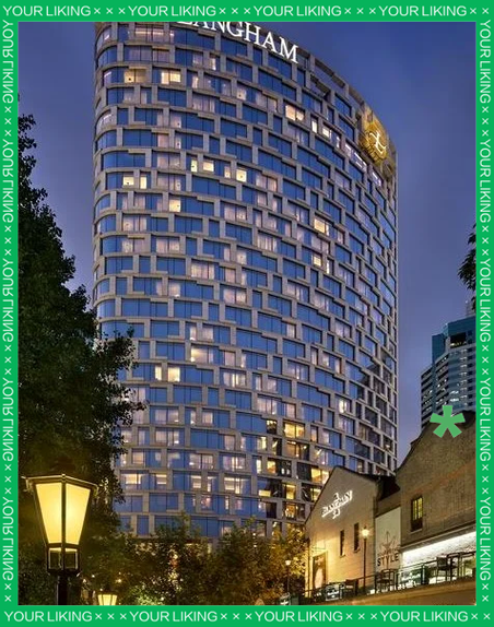 上海新天地朗廷酒店位置