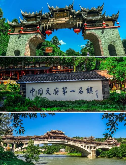 四川成都黄龙溪古镇游玩攻略