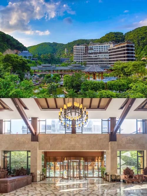 龙门水都景区住宿多少钱