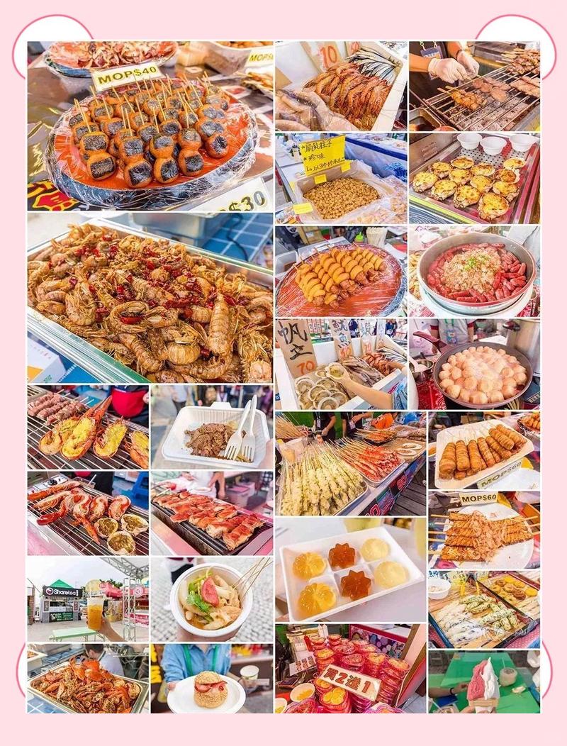 龙门水都住宿多少钱