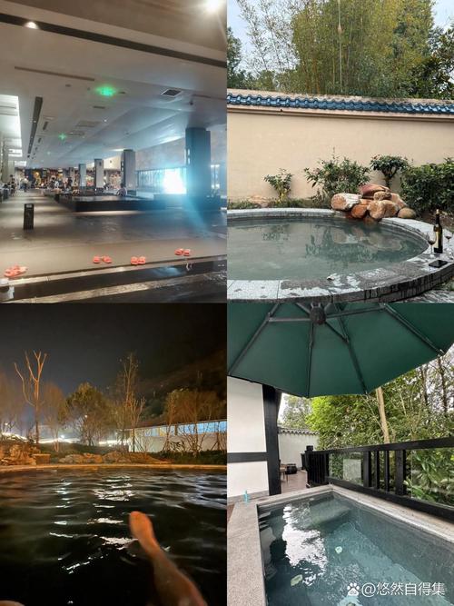 杭州哪里有温泉
