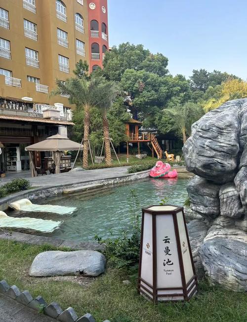 云曼温泉游玩攻略