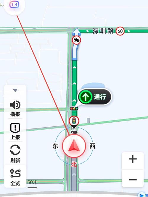 北斗导航用什么地图好?