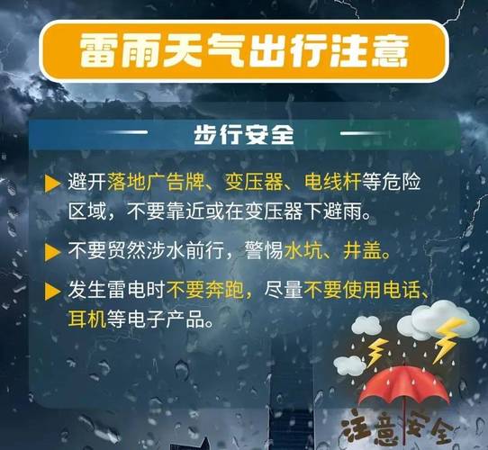 亦庄泡桐花大道花开了吗