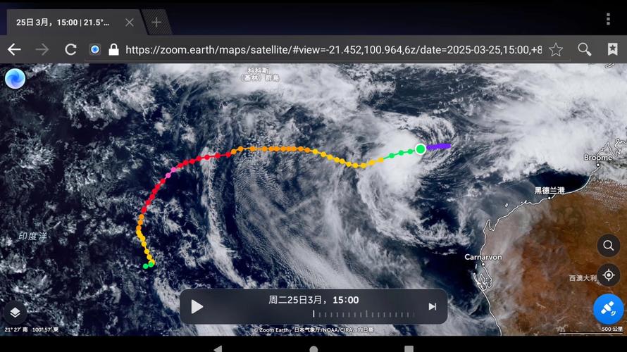 2022年9月份天气情况