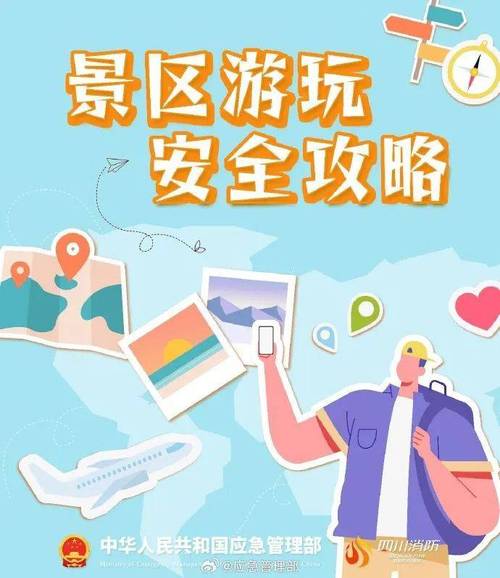 福州游玩攻略一日游,福州必去前十免费景点