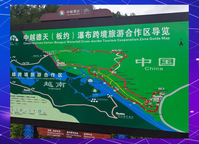 南宁一日游最佳路线