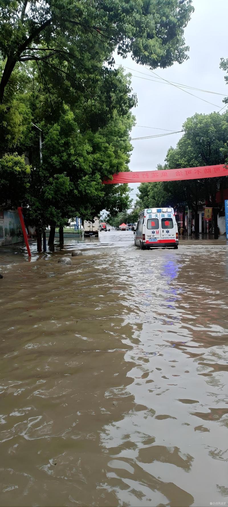 三门峡市天气预报