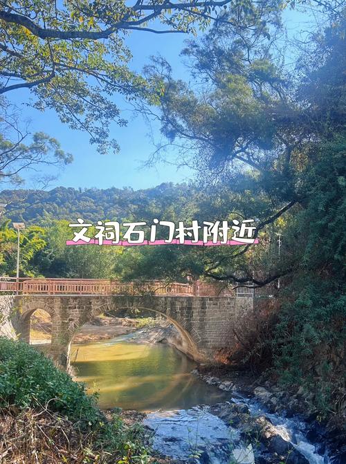 广东省潮州市有什么好玩的地方