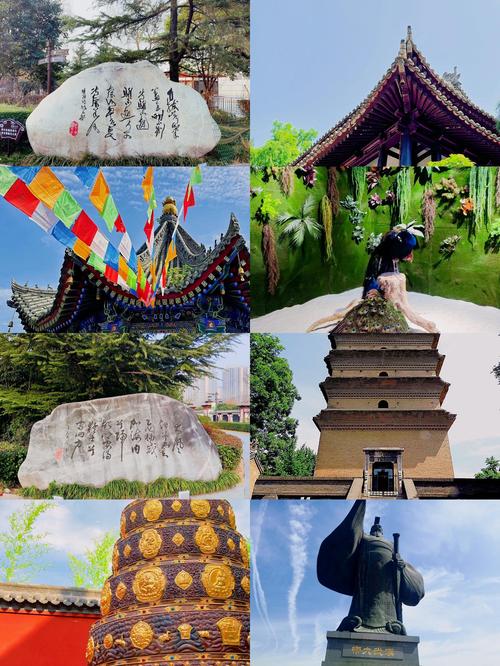 西安一日游最佳方案表,西安一日游最佳方案表免费