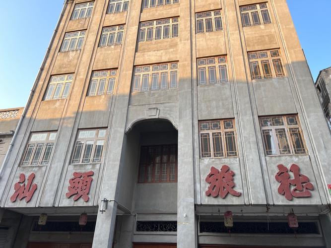 东莞那间旅行社有去汕头南澳岛两日游?急