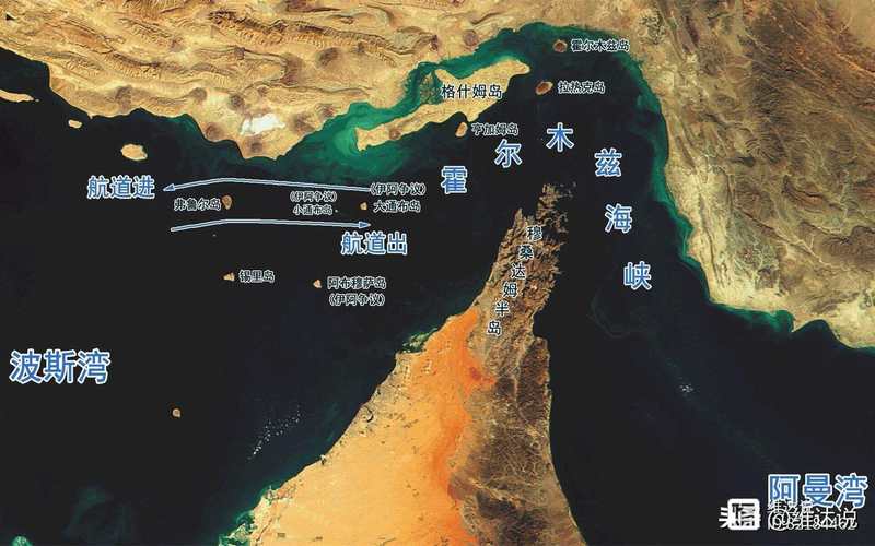 霍尔木兹海峡的位置