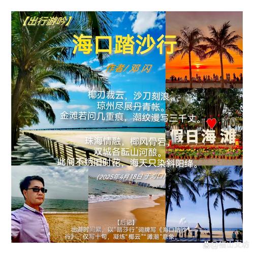 在海南有旅行社组团去西藏可以吗