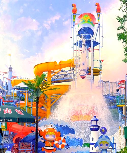 苏州乐园森林世界有哪些项目