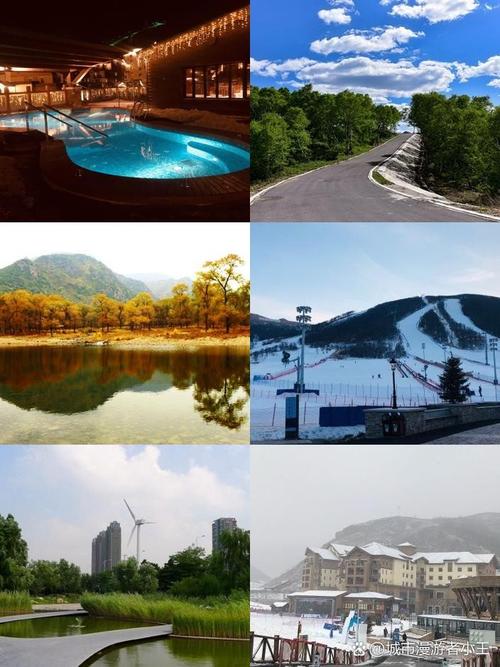 现在这个季节去哪里旅游比较好