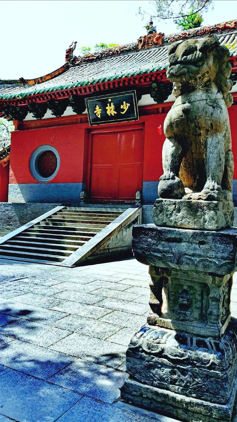 嵩山风景区旅游景点介绍