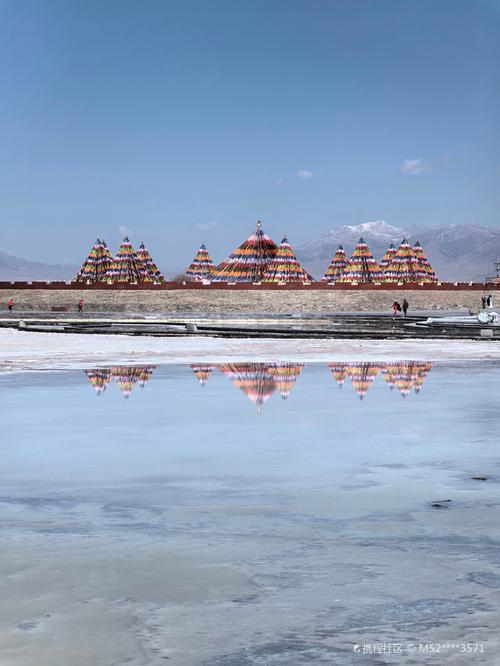 7月份茶卡盐湖穿什么衣服