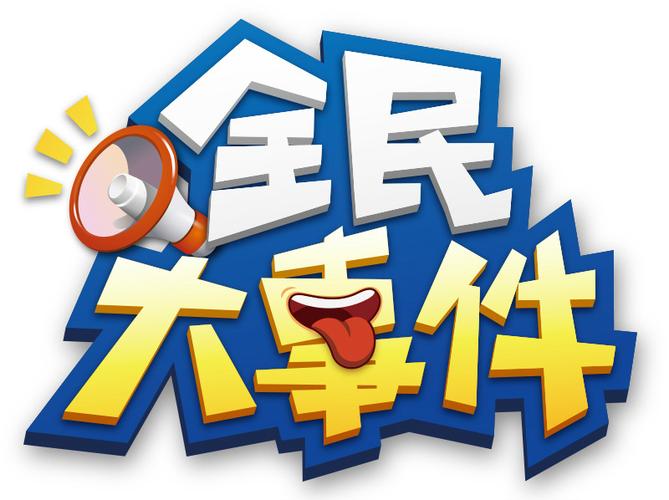 “上海名媛”是一场名副其实的厌女大戏