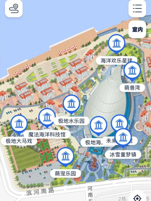 天津海昌极地海洋公园游玩攻略