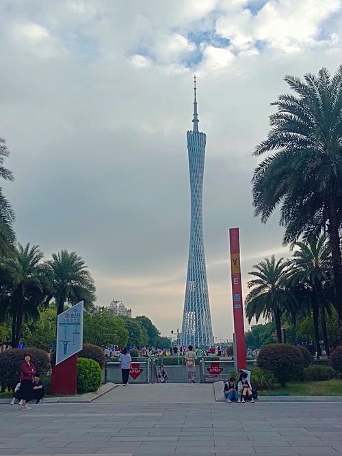 广州前十名胜古迹介绍