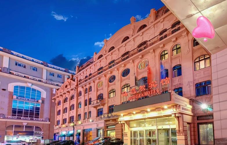 去哈尔滨玩住哪里方便又经济