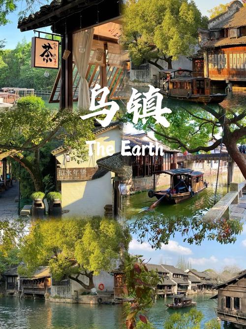 上海周边哪些城市好玩